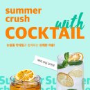 백억커피 이미지