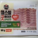 더(The)고기 이미지