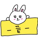 백아산원두막펜션