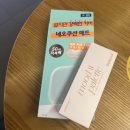 올리브영천안역점