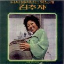 광장포장마차