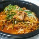 서초동마약찜갈비 - 수성구 수성로62길 40 | 서초동마약찜갈비