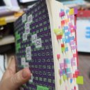 문화공동체히응 이미지