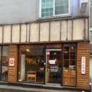 수산시장회포장배달