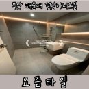 해운대로 732 이미지