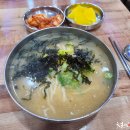 홍두깨들깨손칼국수 이미지