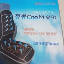 (주)미래바이텍 이미지