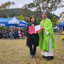 ＜제13회 교구성경잔치 ＞ 최우수본당상 수상을 축하드립니다 이미지