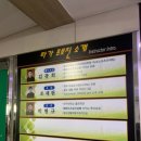 골프클럽타가
