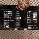 돈.끌레오 이미지