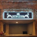 으뜸플러스 역삼점 | 강남역 신논현] 비트 포비아 강남 던전 : 졸업 후기 -강남 목욕탕&amp;마음을 그려드립니다 &amp; 대호 시장...