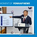 행정안전부 별관 이미지