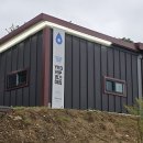 섶밭 이미지