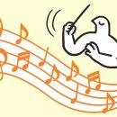 메노(Meno) 이미지