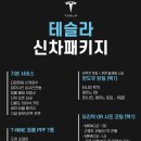 K 모터스 이미지