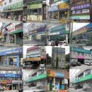 오포그랜드사우나 이미지