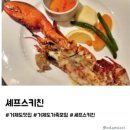 구선장네횟집 이미지