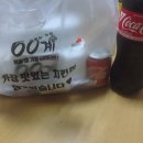 60계인천가좌점 네이버블로그