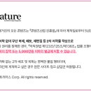 (주)디오에스앤유니크