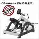 핫플짐 수송점 이미지