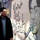 일신반점 이미지