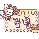 발리아뜨