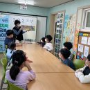 꼼지락 공예 놀이터 이미지