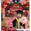 현대i어린이집 이미지