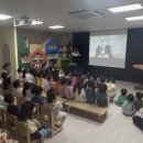 아랑어린이집 이미지