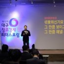 (주)에이치피와이 이미지