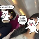 바다구름 도서관 겨울 글방 | 빵지순례 초량온당 웨이팅 꿀팁 내돈내산 크럼블, 부산역 아몬드호텔, 해운대바다, 해운대 광안리 요트투어