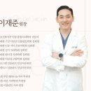 이선생 치과의원 네이버블로그