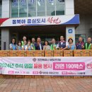 봉림동행정복지센터 이미지