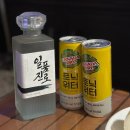 용천수캠핑장 | 경주 가을여행 카라반 캠핑 추천 - ‘용천수카라반’ 1박 후기