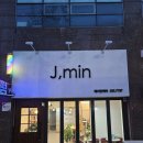 CU 장성알뜰점 네이버블로그