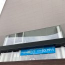 연지고시원 | 남천자이 분양가, 경쟁률 그리고 남천자이 무순위 줍줍 청약 다녀온 후기