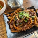 신강릉짬뽕순두부
