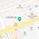 스타키보청기(대전역센터) 이미지