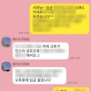 브랜드커넥트, 빠르고 효과적인 프리미엄 인플루언서 섭외를 위해 꼭 알아야할 것