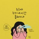 청주모터스 이미지