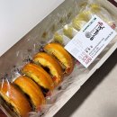 내돈내산 [ 문경새재옛날찹쌀떡 ] 문경특산품, 마패떡 암행어사빵 추천