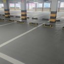 보수공영주차장 이미지