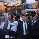 일신이용원 - 임실군 대리2길 9-4 | 일신이용원