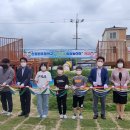신철원초등학교
