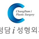 마인성형외과의원 이미지