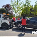 기동반-9 이미지