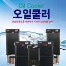 (주)남양산업 이미지