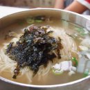 원조국수 이미지