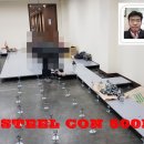 서울OA 이미지