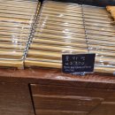 삼호바게트 이미지